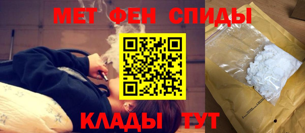  COCAIN Россия