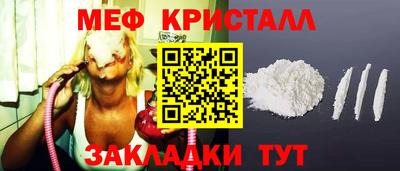 ПСИЛОЦИБИНОВЫЕ ГРИБЫ Азнакаево