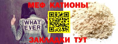ПСИЛОЦИБИНОВЫЕ ГРИБЫ Азнакаево