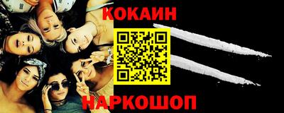 ПСИЛОЦИБИНОВЫЕ ГРИБЫ Азнакаево