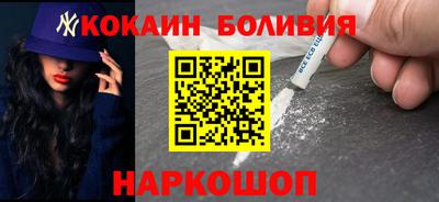 ПСИЛОЦИБИНОВЫЕ ГРИБЫ Азнакаево