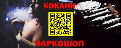 ПСИЛОЦИБИНОВЫЕ ГРИБЫ Азнакаево