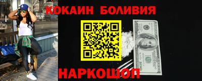 ПСИЛОЦИБИНОВЫЕ ГРИБЫ Азнакаево