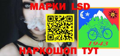 кокаин VHQ Абинск