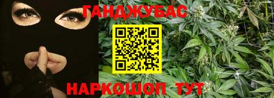 кокаин VHQ Абинск