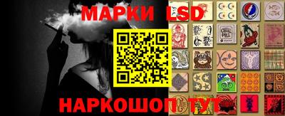 ПСИЛОЦИБИНОВЫЕ ГРИБЫ Азнакаево