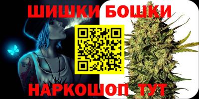 мескалин Абакан