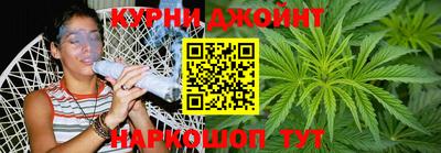 мескалин Абакан