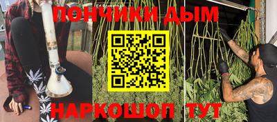 кокаин VHQ Абинск