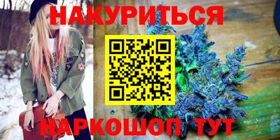 ПСИЛОЦИБИНОВЫЕ ГРИБЫ Азнакаево