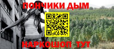 ПСИЛОЦИБИНОВЫЕ ГРИБЫ Азнакаево