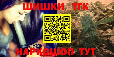 ПСИЛОЦИБИНОВЫЕ ГРИБЫ Азнакаево