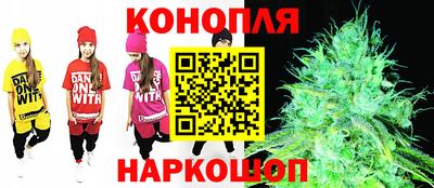 ПСИЛОЦИБИНОВЫЕ ГРИБЫ Азнакаево