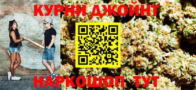 мескалин Абакан