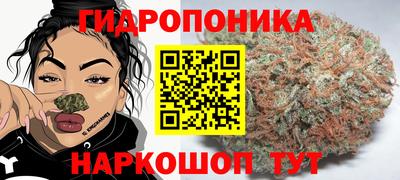 мескалин Абакан