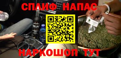 ПСИЛОЦИБИНОВЫЕ ГРИБЫ Азнакаево