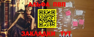 ПСИЛОЦИБИНОВЫЕ ГРИБЫ Азнакаево