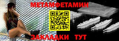 ПСИЛОЦИБИНОВЫЕ ГРИБЫ Азнакаево