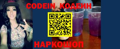 ПСИЛОЦИБИНОВЫЕ ГРИБЫ Азнакаево