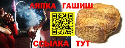 ПСИЛОЦИБИНОВЫЕ ГРИБЫ Азнакаево