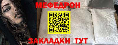 ПСИЛОЦИБИНОВЫЕ ГРИБЫ Азнакаево